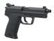 Страйкбольный пистолет USP LSP TACTICAL GBB [LS] (для страйкбола) GGB-9903 фото 4