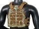 Розвантаження Frame Plate Carrier - Multicam [Emerson] (для страйкболу) EM7364MC фото 10