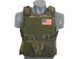 Разгрузка Delta Soft Body Armor - Multicam Tropic [8FIELDS] M51611014-MT фото