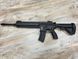 Штурмовая винтовка hk416 SA-H03 ONE [Specna Arms] SPE-01-014852 фото 2
