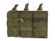 Тройной открытый подсумок для магазинов 5.56 - Multicam Tropic [8FIELDS] M51613021-MT фото 3