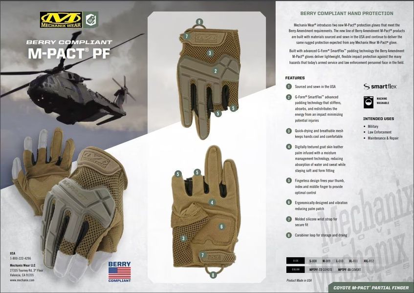 Mechanix - M-Pact Partial Finger перчатки с неполным пальцем - Coyote - MPTPF-72 (размер L) MPTPF-72 фото