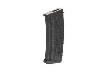 Бункерный магазин Hi-Cap 450 шаров для АК - black [CYMA]&nbsp;(для страйкбола) CYM-05-030203 фото