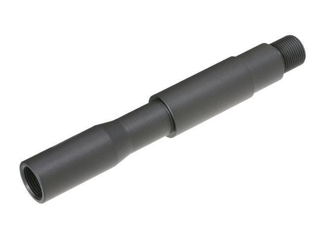 Удлинитель внешнего стволика 117mm фигурный [SLONG AIRSOFT] (для страйкбола) SL-00-35(SL00351) фото