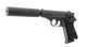 Страйкбольний пістолет Walther Airsoft PPK/S GBB із глушником [Umarex] 2.6558 фото 3