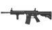 ASG - Armalite M15 Ranger Assault Rifle airsoft - Sportline - 18480 (для страйкболу) 15182 фото 1
