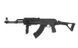 Тактичий АК-47 CM.028U [CYMA] (для страйкболу) FB1882 фото 3