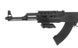 Тактичий АК-47 CM.028U [CYMA] (для страйкболу) FB1882 фото 5