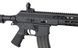 Centaur A Rifle AT-CT01 [Arcturus] (для страйкболу) AT-CT01 фото 5