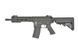 Штурмовая винтовка M4 CQB URX4 9.5" Sports Line ETU [S&T] (для страйкбола) STAEG370CMSB фото 1
