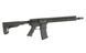 Страйкбольний карабін AR-15 G106 GBB MWS 13" (Green Gas) - Black [Double Eagle] (для страйкболу) G106-E2-BK фото 6