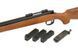 Гвинтівка VSR-10, CM.701C [CYMA] (для страйкболу) FB3405 фото 4