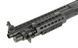 CM.366 Tactical - Black [CYMA] (для страйкболу) FB4044 фото 6