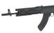 Модульне довге цівка для АК в системі Key-Mod [CYMA] (для страйкболу) FBP2293 фото 7
