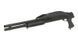 Дробовик Remington M870 CM.352L [CYMA] (для страйкбола) FB3507 фото 10