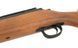 Гвинтівка VSR-10, CM.701C [CYMA] (для страйкболу) FB3405 фото 2