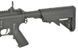 Штурмовая винтовка M4 CQB URX4 9.5" Sports Line ETU [S&T] (для страйкбола) STAEG370CMSB фото 6