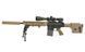 Глушник типу AAC SPR/SCR-H - Black (для страйкболу) BD0502 фото 9
