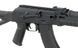 CM.077 &ndash; BLACK [CYMA] (для страйкболу) FB3530 фото 6