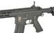 Штурмовая винтовка M4 CQB URX4 9.5" Sports Line ETU [S&T] (для страйкбола) STAEG370CMSB фото 5