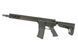 Страйкбольний карабін AR-15 G106 GBB MWS 13" (Green Gas) - Black [Double Eagle] (для страйкболу) G106-E2-BK фото 5