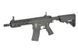Штурмовая винтовка M4 CQB URX4 9.5" Sports Line ETU [S&T] (для страйкбола) STAEG370CMSB фото 3