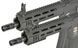 Штурмовая винтовка M4 CQB URX4 9.5" Sports Line ETU [S&T] (для страйкбола) STAEG370CMSB фото 8
