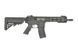 Штурмовая винтовка M4 CQB URX4 9.5" Sports Line ETU [S&T] (для страйкбола) STAEG370CMSB фото 2