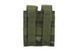 Podw&oacute;jna ładownica pistoletowa - MC Tropic [Ultimate Tactical] UTT-19-024741 фото 4