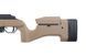 Страйкбольная гвинтівка snajperskiego MSR 009 - tan [ARES] (для страйкболу) ARE-03-020895 фото 7
