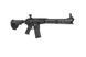 Штурмовая винтовка CXP-MARS Komodo S1 Stock S3 Gen.2 - Czarna [ICS] (для страйкбола) ICS-01-031556 фото 3
