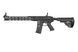 Штурмовая винтовка CXP-MARS Komodo S1 Stock S3 Gen.2 - Czarna [ICS] (для страйкбола) ICS-01-031556 фото 1