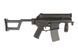 Винтовка AM-002 [AMOEBA] (для страйкбола) AMB-01-008730 фото 4