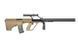 Страйкбольный аналог karabinka SW-20AM - Tan [Snow Wolf] (для страйкболу) SWL-01-026190 фото 4