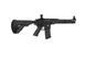 Штурмовая винтовка CXP-MARS Komodo S1 Stock S3 Gen.2 - Czarna [ICS] (для страйкбола) ICS-01-031556 фото 5