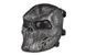 Маска Tactical Skull - Silver [Ultimate Tactical] (для страйкболу) UTT-28-011112 фото 1