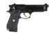Страйкбольный пистолет HGC-194FB-C - Full Auto [HFC] (для страйкбола) HFC-02-024307 фото 4