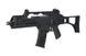 Airsoft аналог Specna Arms SA-G11 KeyMod EBB (Blow Back) &ndash; BLACK (для страйкболу) SPE-01-020524 фото 2