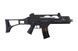 Airsoft аналог Specna Arms SA-G11 KeyMod EBB (Blow Back) &ndash; BLACK (для страйкболу) SPE-01-020524 фото 4