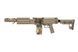Страйкбольный аналог lekkiego karabinu maszynowego AQUILA VII LMG - tan [Secutor Arms] (для страйкболу) SEU-01-032631 фото 1
