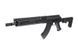 Airsoft аналог АК-серии модель LTS Keymod 13.5 [LCT] (для страйкбола) LCT-01-017641 фото 3