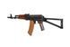 Аналог гвинтівка ELAKS74N Essential [E&L] EIL-01-031547(EL-A105S) фото 6
