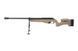 Страйкбольная гвинтівка snajperskiego MSR 009 - tan [ARES] (для страйкболу) ARE-03-020895 фото 1