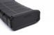 Magazynek mid/low-cap N-Mag 150/30 kulek do M4/M16 - Czarny [Nuprol] (для страйкбола) WEE-05-017943 фото 2