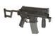 Винтовка AM-002 [AMOEBA] (для страйкбола) AMB-01-008730 фото 3