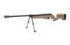 Страйкбольная гвинтівка snajperskiego MSR 009 - tan [ARES] (для страйкболу) ARE-03-020895 фото 2