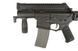 Винтовка AM-002 [AMOEBA] (для страйкбола) AMB-01-008730 фото 7
