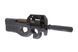 Страйкбольный аналог pistoletu maszynowego 90 TR [Tokyo Marui] (для страйкболу) TMR-01-020019 фото 3
