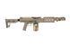 Страйкбольный аналог lekkiego karabinu maszynowego AQUILA VII LMG - tan [Secutor Arms] (для страйкболу) SEU-01-032631 фото 4