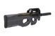 Страйкбольный аналог pistoletu maszynowego 90 TR [Tokyo Marui] (для страйкболу) TMR-01-020019 фото 5